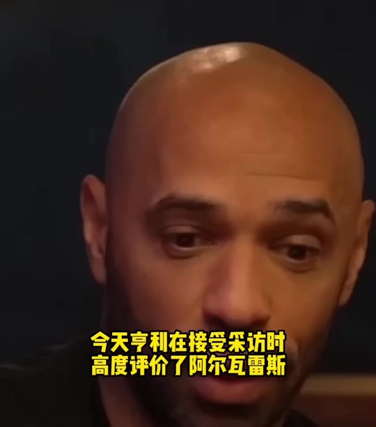 梅西巅峰对决，萨拉赫与30激战篮网分钟，高光表现胜负难料！