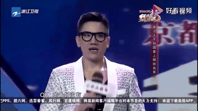 TheShy回归赛场，势不可挡首场状态亮眼，法国队观众沸腾！